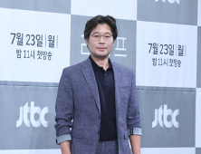 유재명, 표정에서 느껴지는 카리스마