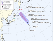 일본 동남쪽서 제11호 태풍 ‘우쿵’ 발생…“한국 영향 가능성 거의 없어”