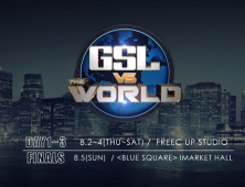 스타크래프트2 최강 지역은?…‘GSL vs The World’ 2일 개막