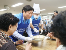 DGB대구은행, 폭염나기 ‘2018 사랑의 福(복) 삼계탕’ 나눔 행사