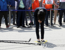 조현아 전 부사장, 조사 태도 논란… 변호사측 