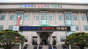 윤상기 하동군수, 해외 3개국 마케팅 활동 나서