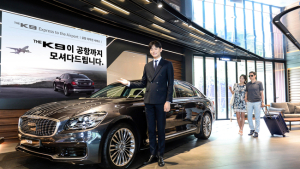 기아차, ‘THE K9 공항 리무진’이벤트 실시