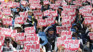 민주노총 