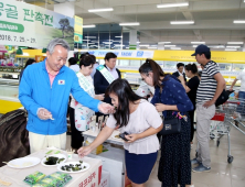 하동군 해외시장개척단, 몽골서 농특산품 마케팅 펼쳐