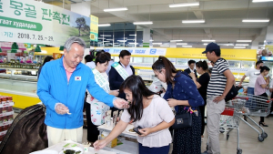 하동군 해외시장개척단, 몽골서 농특산품 마케팅 펼쳐