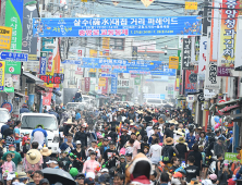 '살수대첩 거리 퍼레이드' 관광객들로 인산인해