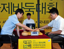 박정환 9단, 국수산맥국제바둑대회 우승… 상금 10억 돌파