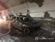 BMW, 서비스센터 24시간 가동