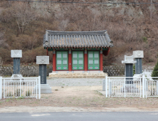 경북 상주 광복의사단, 대구보훈청 ‘이달의 현충시설’ 선정