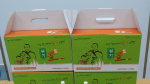 경남한방항노화연구원, 여름 한방음료 ‘원기콜’ 개발