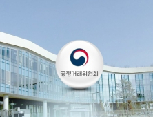 라인·한동건설, 하도급대금 관련 경고처분