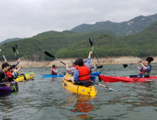 자연 안에서의 여유와 넉넉함을 찾아 떠나는 여행, 제천 청풍호