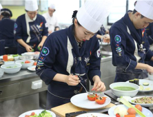 한호전 요리학교, 2018 가을학기 신입생 모집