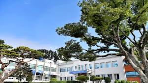 “남해군 공무원이 공용차 수리비 부풀려 공금 횡령”