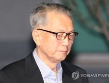 ‘사법농단’ 검찰, 김기춘 9일 소환 예정…재판거래 의혹 추궁