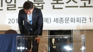 '돈스코이호'  최용석 신일해양기술 대표 경찰 출석