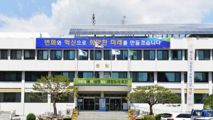 포천시, 주거급여 사전 신청 접수