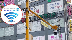 동두천시, 전국 최초 말하는 CCTV 시범운영