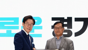 남양주시, 경기도 청렴대상 우수 시 선정