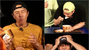 [1박2일] 신화 숟가락 하나로 '대동단결'