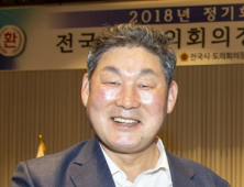 장경식 경북도의회 의장 전국시도의회 수석부회장 선출