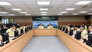 의정부시, 태풍 대비 긴급대책 및 추진상황보고회