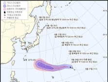 제21호 태풍 ‘제비’ 괌 부근서 발생…한반도에 영향 줄까