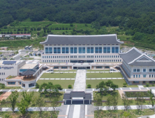 경북도교육청 학교폭력 피해응답률 전국 평균보다 0.2% 낮아