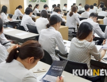 전공의들, ‘계약직·고용불안’에 입원전담전문의 진로 망설여