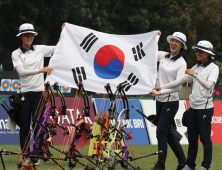 오늘도 금빛 화살, 양궁 여자 컴파운드 단체전서 金 수확