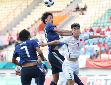 ‘늪 축구’ 일본, 아랍에미리트 꺾고 결승행… 한일전 성사