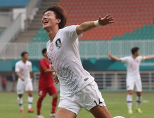 한국-베트남전 시청률 42.9% 기록… 결승전 50% 넘길까