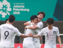 한국 축구, 金 향한 마지막 ‘한 걸음’