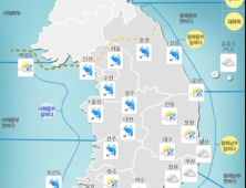 [오늘 날씨] 전국 비소식…중부지방·경북 북부 최대 150㎜