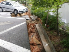 경찰, 금천구 땅꺼짐 사실관계 파악 착수…구청·대우건설 조사한다