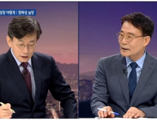 장하성 靑 정책실장 존속여부, 내년 하반기 기로