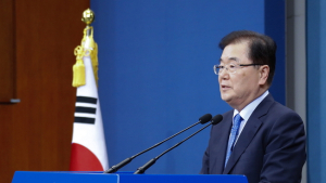 정의용 대북특사단장 “남북관계발전·진전 방안 협의할 것”