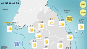 [오늘 날씨] 전국 대체로 맑음…미세먼지도 ‘보통·좋음’