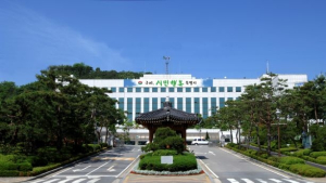 구리시, ‘제3회 평생학습대상’ 2개 부문 공모