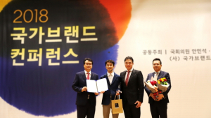 ‘배틀그라운드’ 제작사 펍지주식회사, 국가브랜드대상 수상