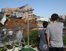 상도동 공사장 지반 무너져…상도유치원 ‘10도’ 기울어