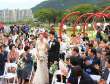 “결혼은 축복”… 대구 달서구, 결혼특구 선포