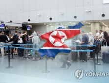 북한 9·9절 70주년 기념 열병식 오전 종료