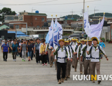 S&T 최평규 회장, 임직원 및 가족들과 소통․화합 국토대장정