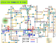 경남경찰청 “23일 오전부터 부산→진주 방향 혼잡 예상”