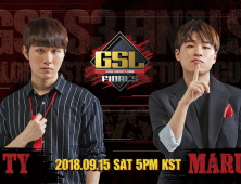 ‘AG 金’ 조성주, GSL 3연패로 기세 이어나갈까