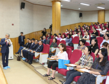 [경남교육소식]박종훈 도교육감, 교육희망 제3회 학부모학교 강연