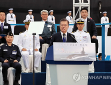 [전문] 문 대통령, 도산 안창호함 진수식 축사…