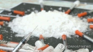 마약 증거 확실해도 과정 적법하지 않으면 무죄